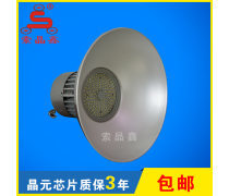 高效节能的工业照明利器 工矿灯全面解析